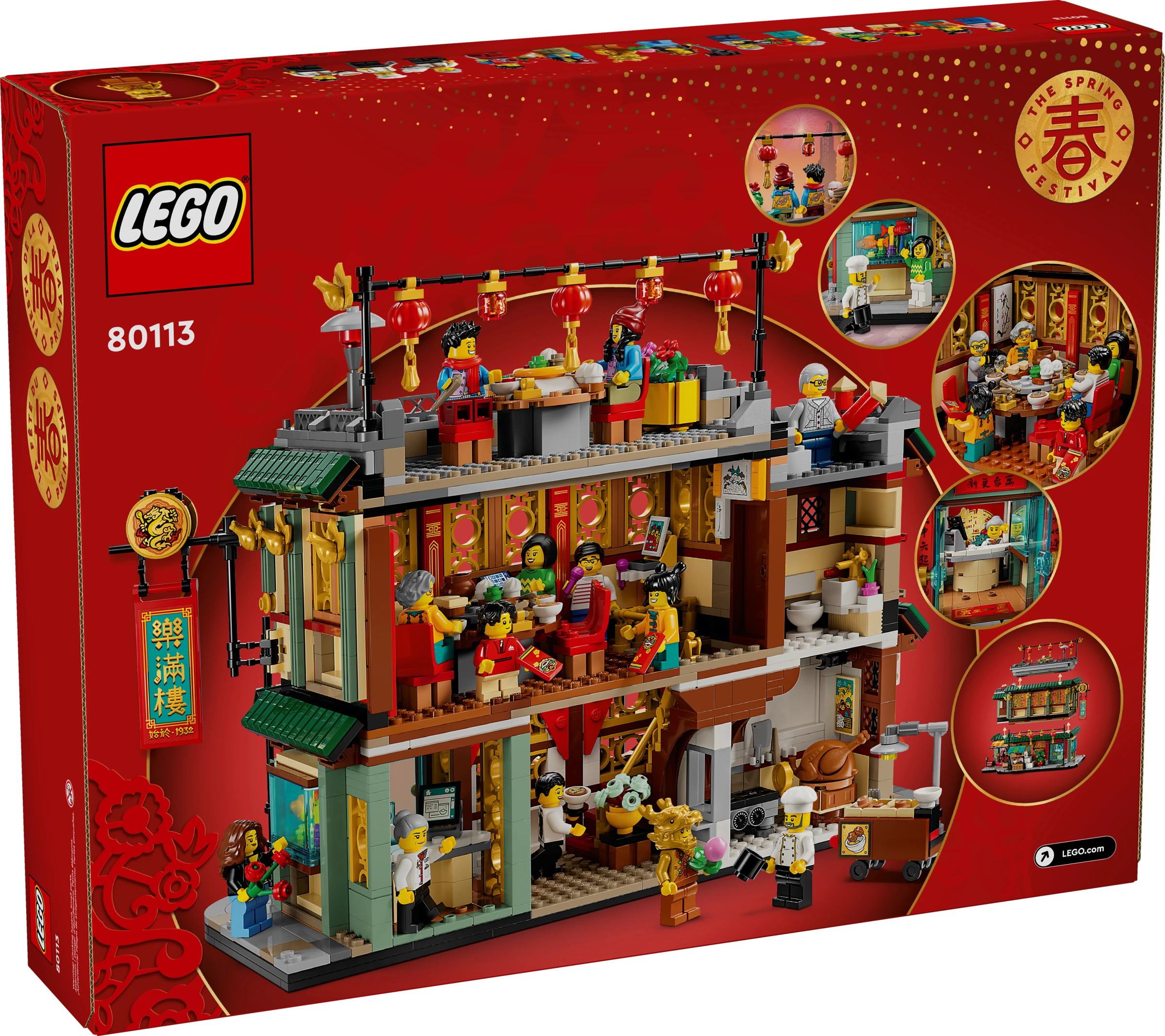 LEGO Family Reunion Celebration 80113 Alt10