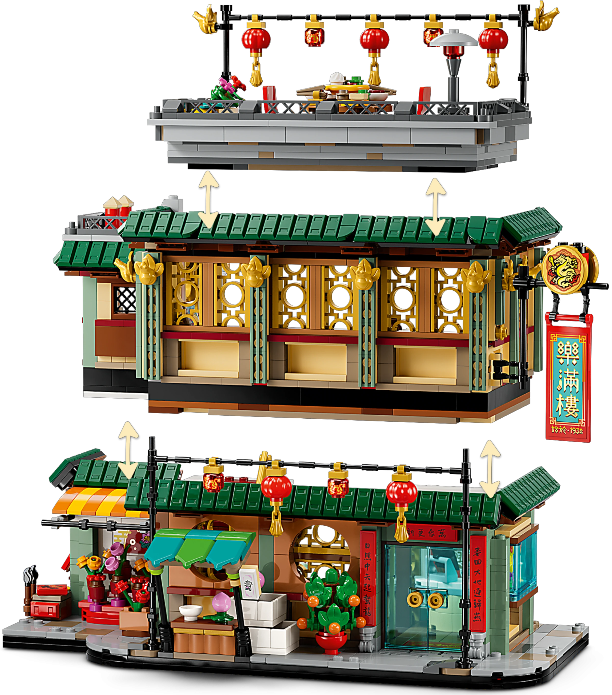 LEGO Family Reunion Celebration 80113 Alt2