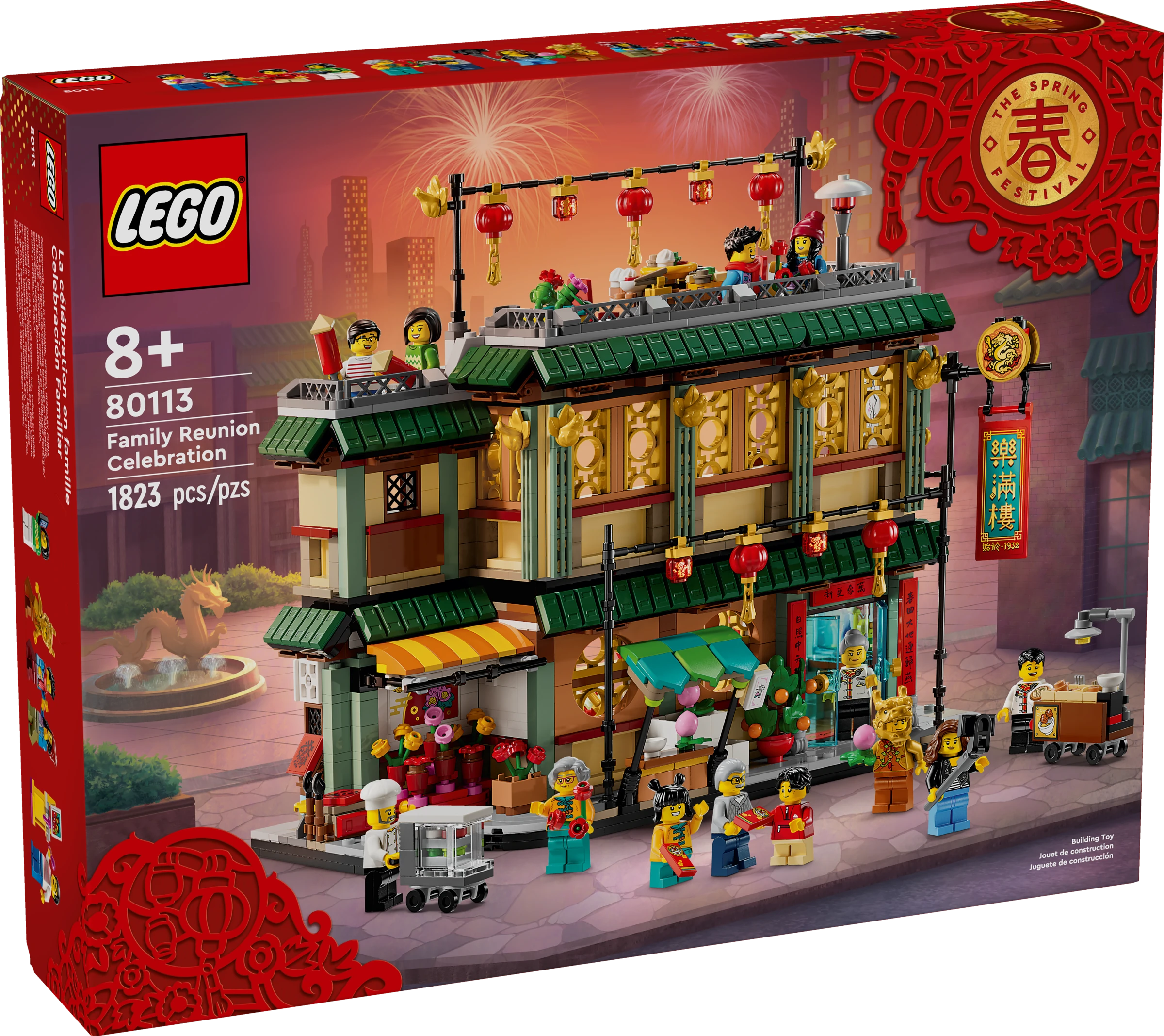 LEGO Family Reunion Celebration 80113 Alt9